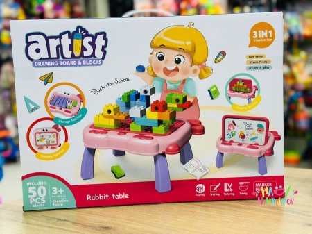 طاولة الرسم الإبداعية – 3 ألعاب في منتج واحد